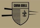 China Grill image