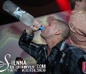 Sienna Entertainment