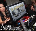 Sienna Entertainment