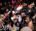 Sienna Entertainment