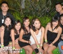 Sienna Entertainment