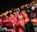Sienna Entertainment