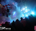 Sienna Entertainment
