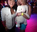 Sienna Entertainment
