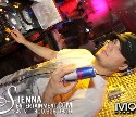 Sienna Entertainment