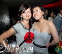 Sienna Entertainment