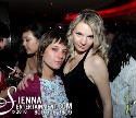 Sienna Entertainment