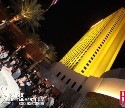 Sienna Entertainment