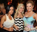 Sienna Entertainment