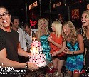 Sienna Entertainment